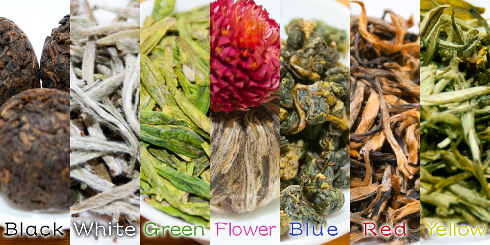 七種類の茶葉