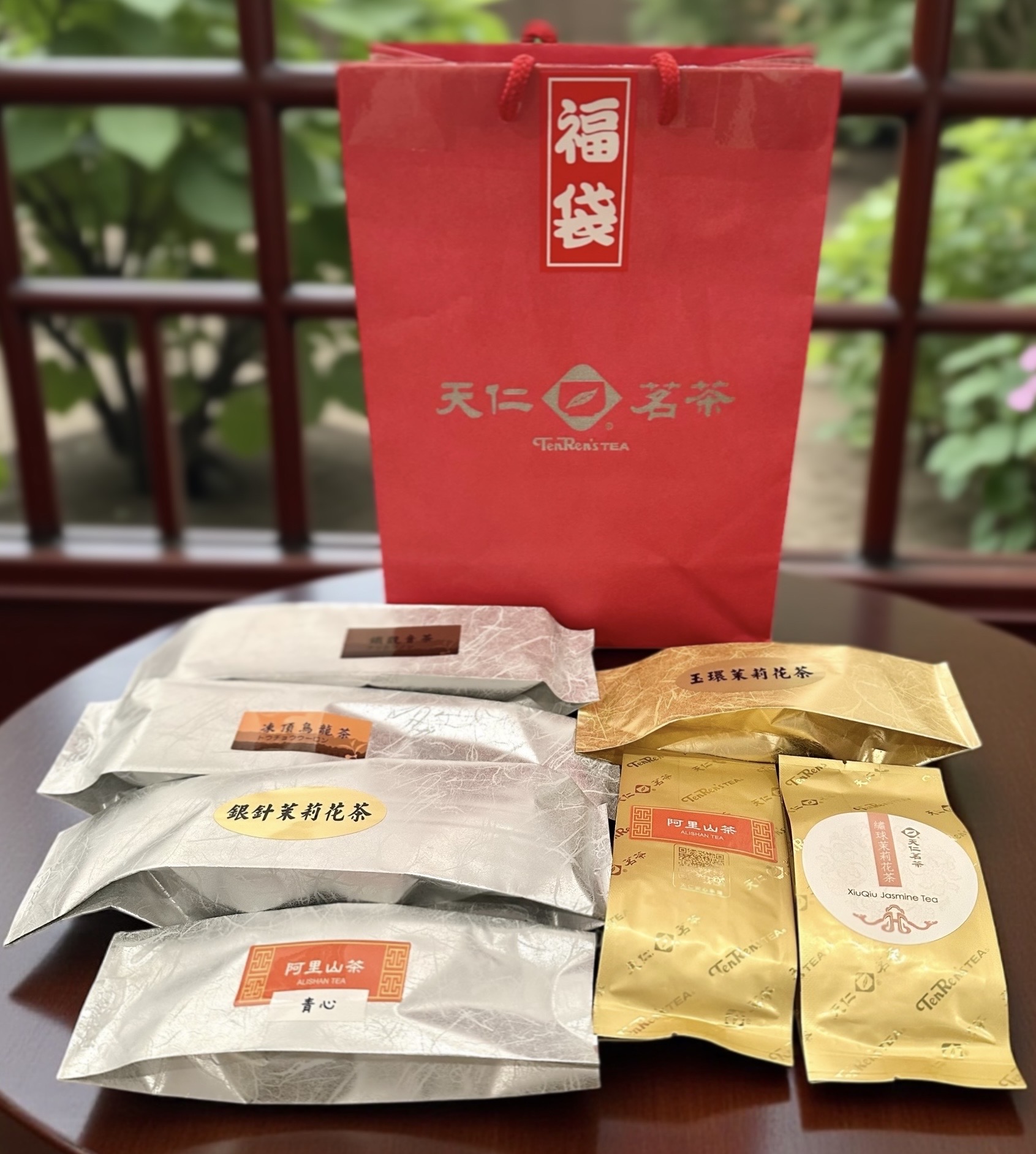 2026年新年福袋(E)￥11000【台湾烏龍茶・ジャスミン茶】