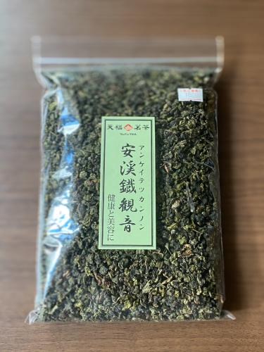 安渓鉄観音茶 　300g/\2700